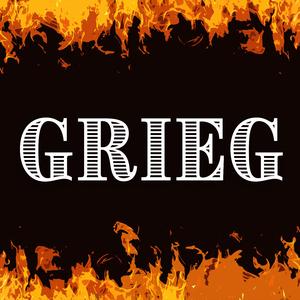 To the spring, Op. 43 No. 6-1 (Grieg, Piano Classic, Recorded with Quantec)