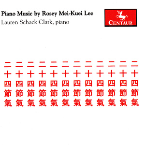 24 Solar Terms:No. 22. Winter Solstice