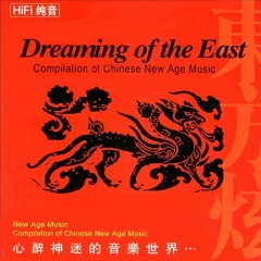 山境