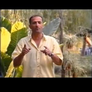 Preng Papushi (Kerkoj nuse)