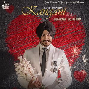 Kangani (Unplugged)