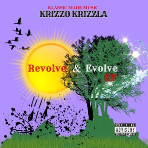 Alu Kwusi ( Evil Stop )