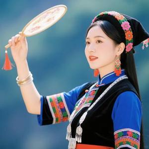 哎哟山野谣