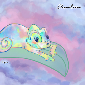 she didn't say hi back