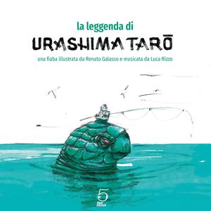 La leggenda di Urashima Taro, Op. 13: 3. Poco Andante (feat. Sara Galasso & Federico Di Noto)