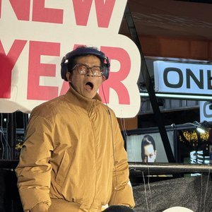 Old School Breakbeat Vibe