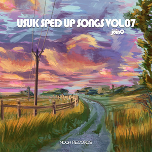 good loyal thots (Sped Up)