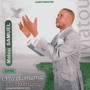 Nionso na ngai (Remastered 2025)