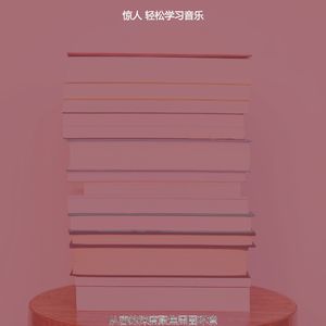 柔和的大学时刻