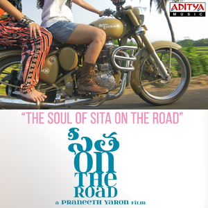 The Soul of Sita on the Road (From "Sita on the Road")