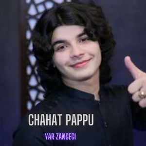 Yar Zangegi