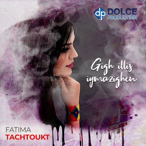 Gigh illis iyimazighen