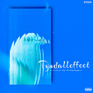 独家温柔（prod by 百川）