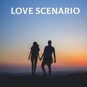 Love Scenario