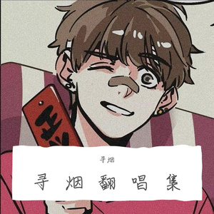 孤独是会上瘾的