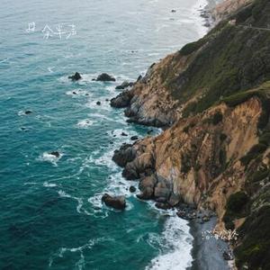 下雪的季节 (Remix)