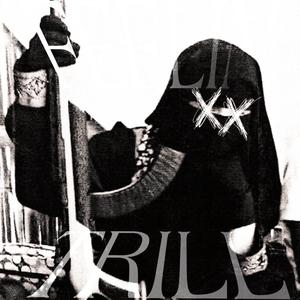 Feelin Trill (feat. POCOMOTA)