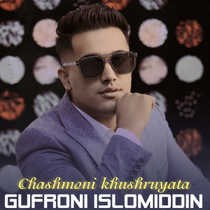 Chashmoni Khushruyata