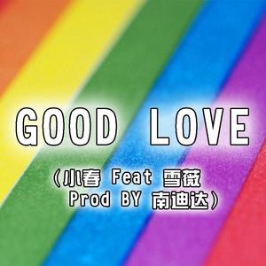 白日梦的女朋友