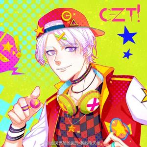 The garden of everything