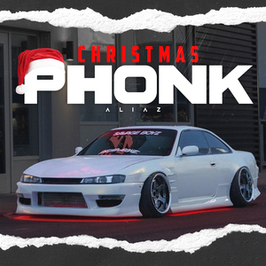 Christmas Phonk