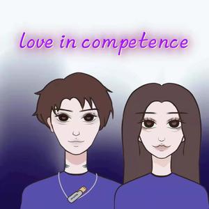 love in competence