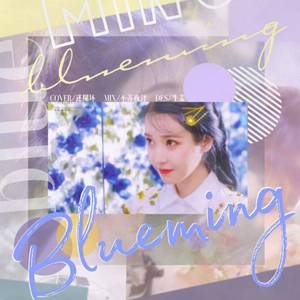 Blueming