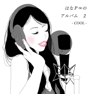 デイ・バイ・デイ