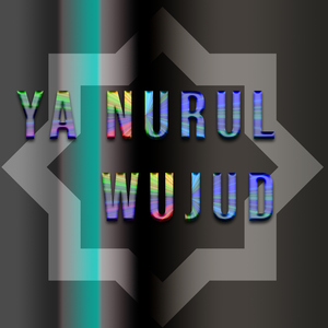 Panggilan Haji (Panggilan Kabah)