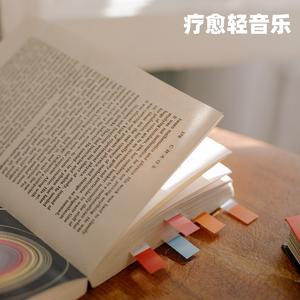 和谐（钢琴+小提琴）