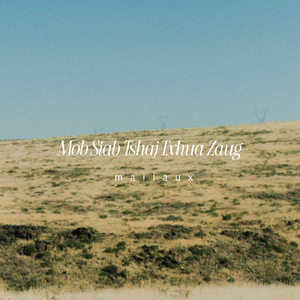 Mob Siab Tshaj Txhua Zaug