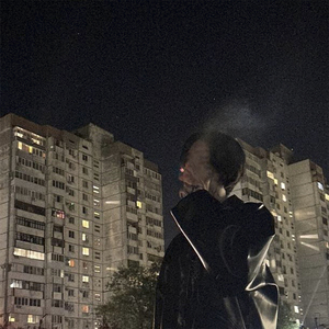 хуево быть тобой