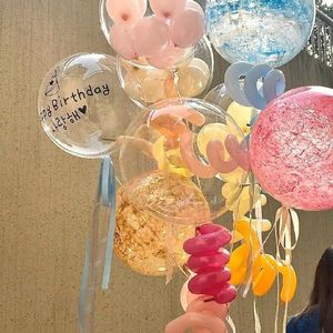 有你在（Whatever中文版）