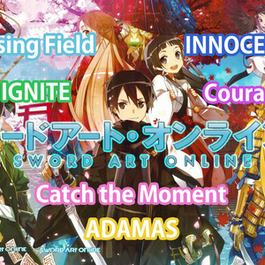 【一人全乐器】如果把刀剑神域の所有OP融为一首歌『电吉他重编曲』