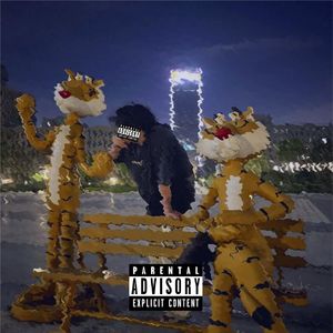 他们都说(Prod. Riddiman)