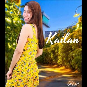 Kailan