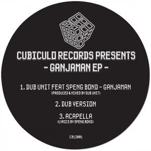 Ganjaman (Acappella)