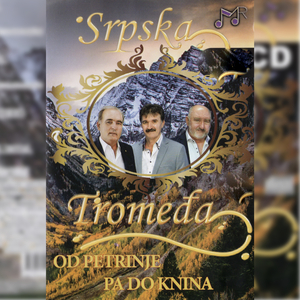 Gledas vuce, pomracina pada