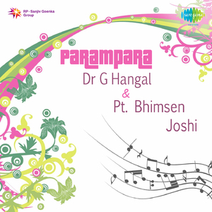 Mero Man Har Lino Shamsunder - Malkauns Raag - Dr Gangubai - Gandhari - Hangal