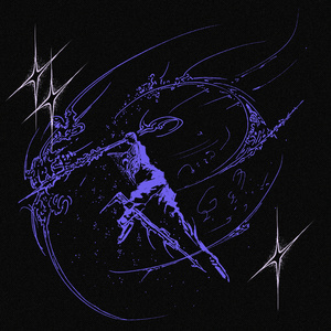 Ting For That Light Shard (Remix)