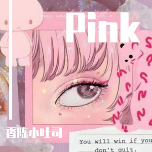 好像掉进爱情海里