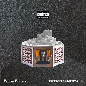 Beach Son (Instrumental)