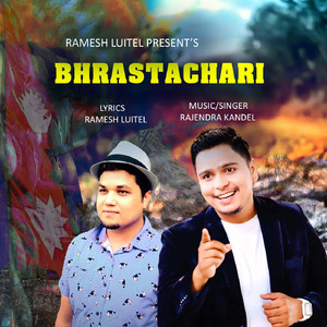 Bhrastachari