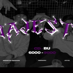 MAJESTY (feat. POONDAWG! & JAY-ELL)