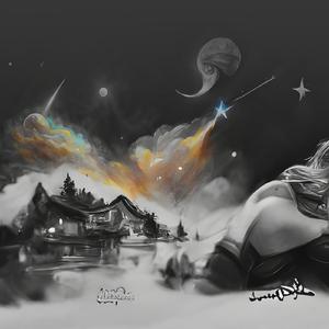 It wasn't just Siti who went to Kokom too