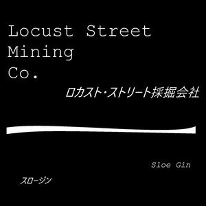Sloe Gin
