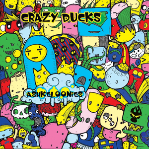 Igomans (Original Mix)