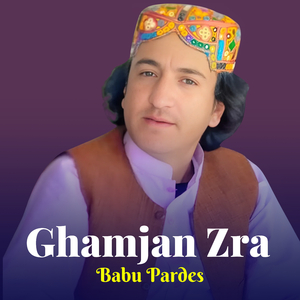 Ghamjan Zra