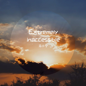 Extremely inaccessible