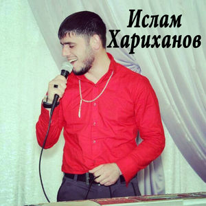 Сий долу к1енти